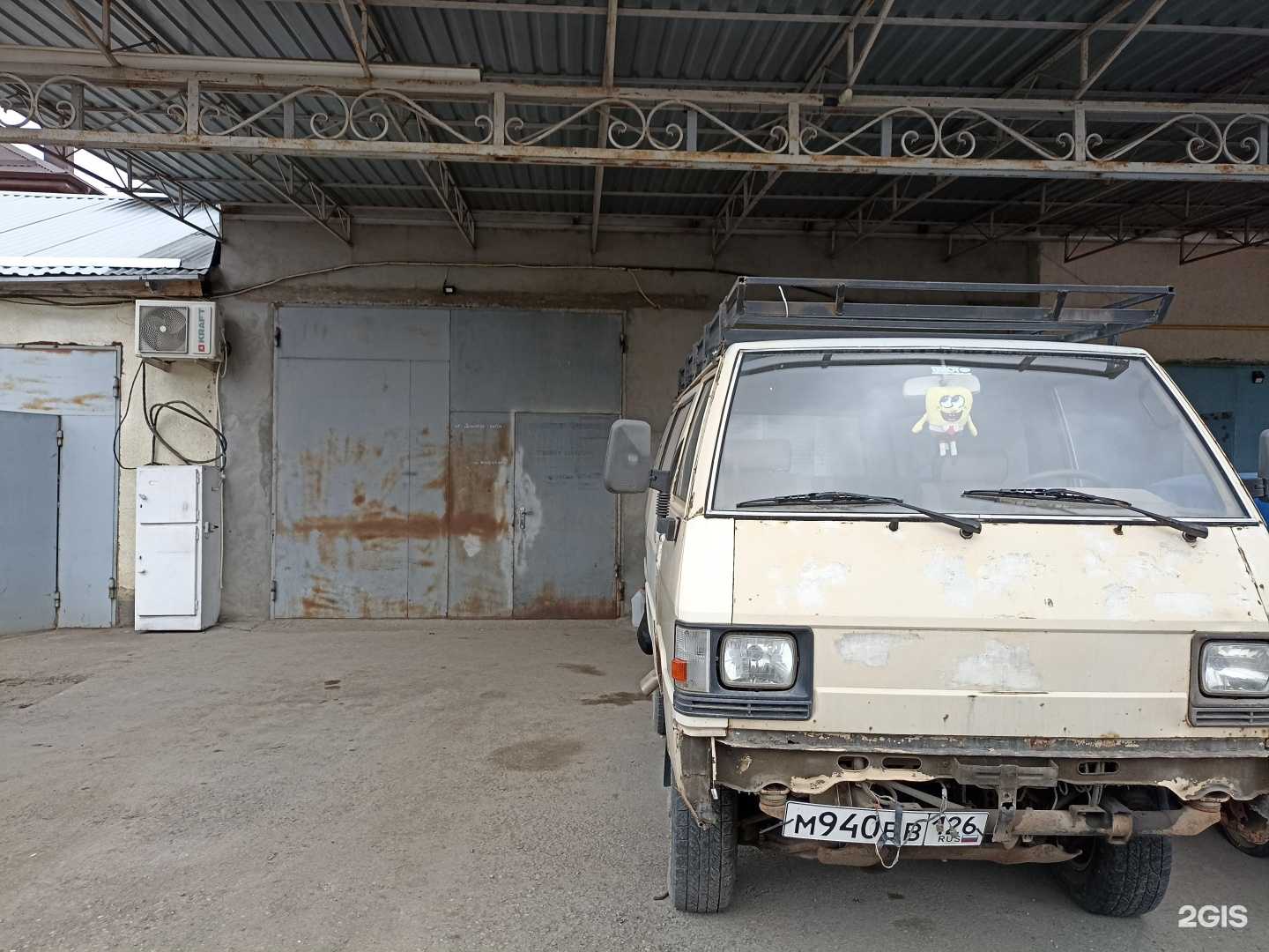 Отзывы на компанию Компания по установке газового оборудования в Ессентуках c фото