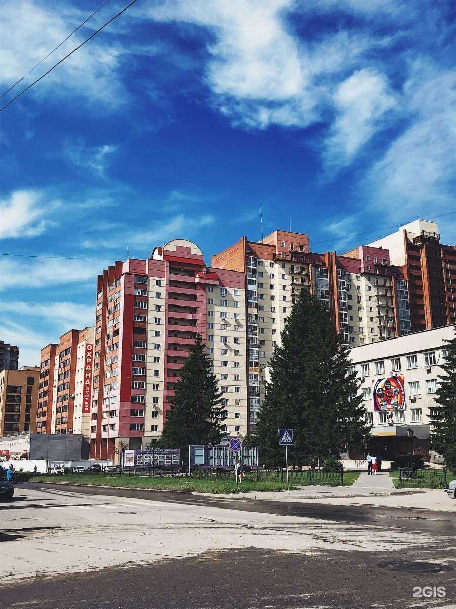 Отзывы на компанию Гарант в Новосибирске c фото - фотография 2 из 2