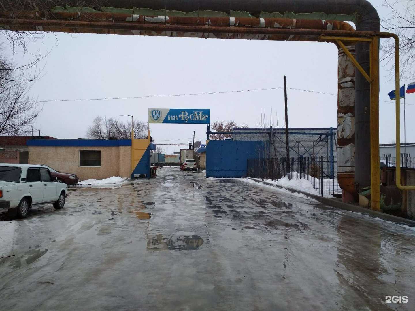 Отзывы на компанию АВМ 34 в г. Волжский c фото