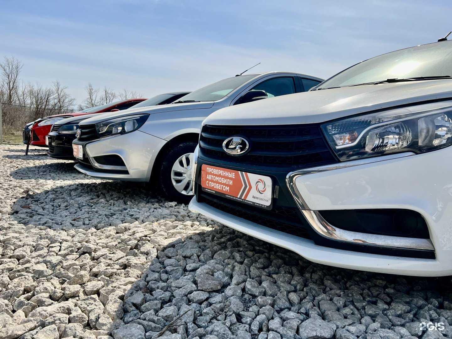 Отзывы на компанию Автопрестиж на Московском шоссе в Самаре c фото