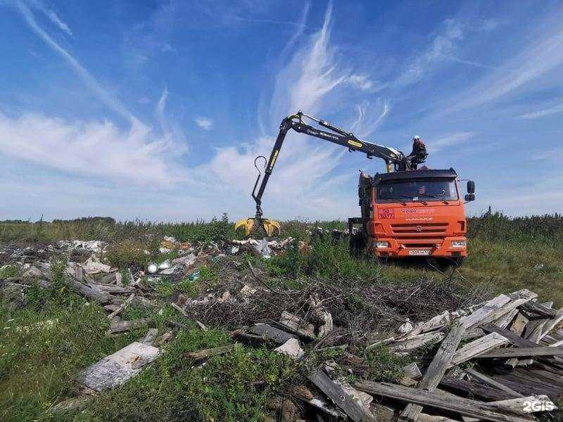 Отзывы на компанию Эко-сп в Ногинске c фото