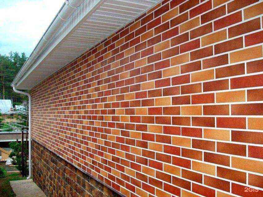 Отзывы на компанию Эталон плюс в Новосибирске c фото