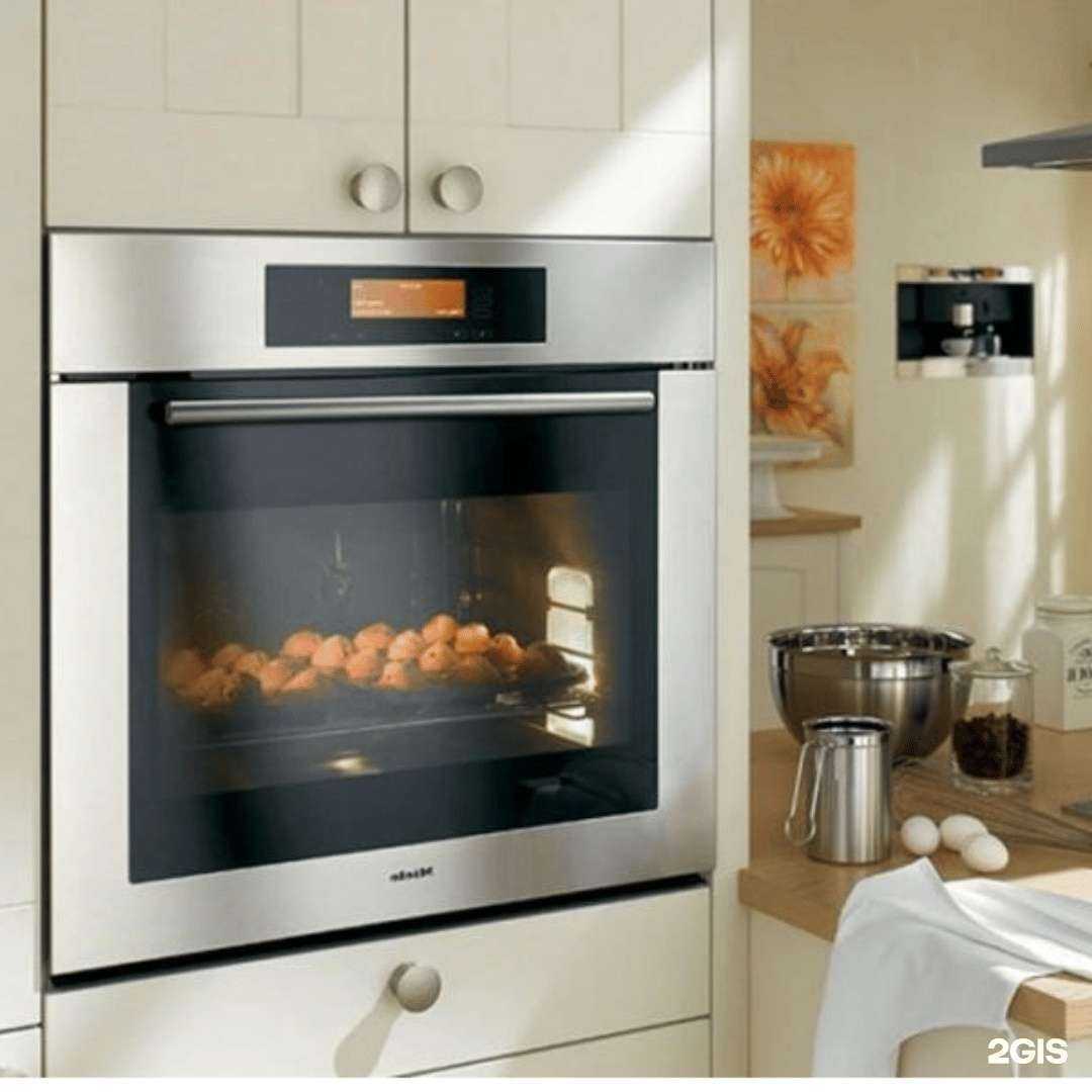 Отзывы на компанию Мастерская по ремонту бытовой техники в г. Самара c фото