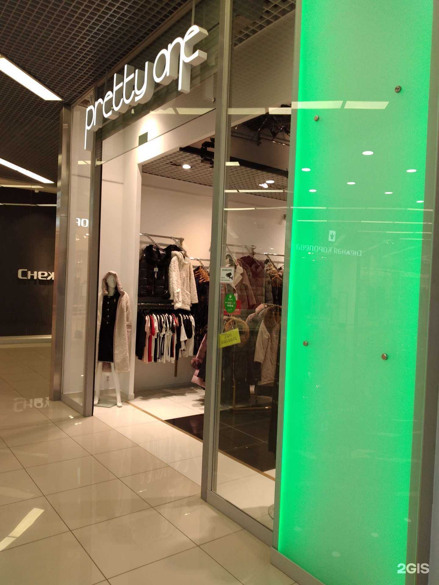 Отзывы на компанию Pretty one в г. Саратов c фото