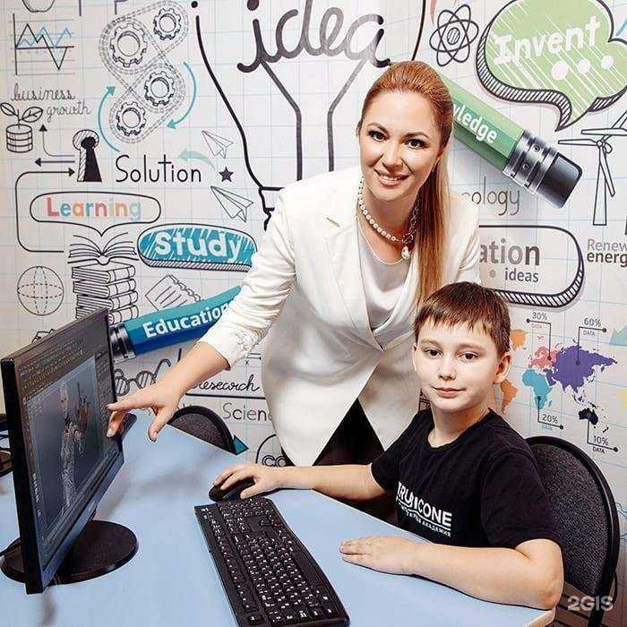 Отзывы на компанию Рубикон-Королев в г. Королёв c фото