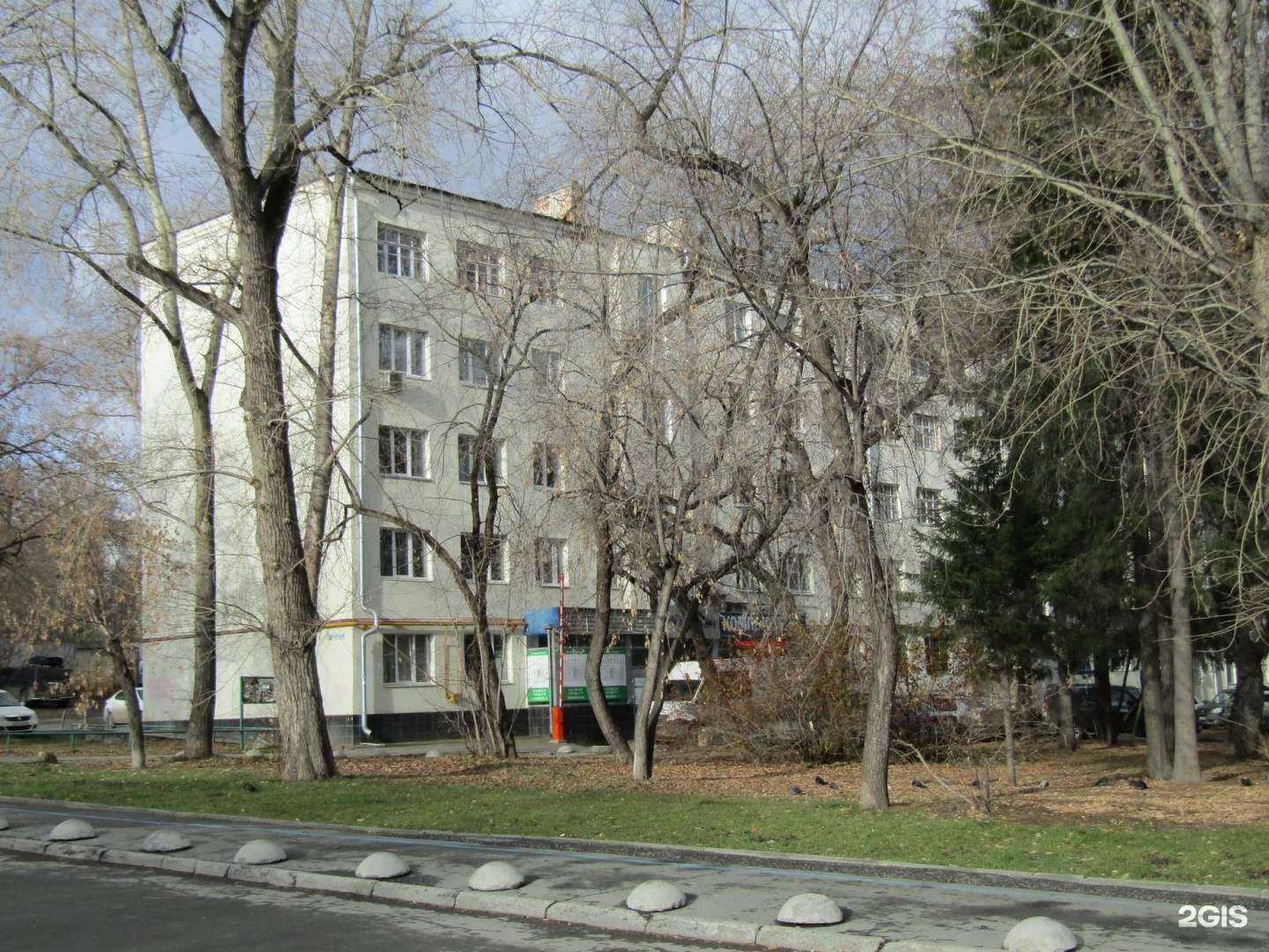 Отзывы на компанию Tehprime.ru в Екатеринбурге c фото - фотография 2 из 2