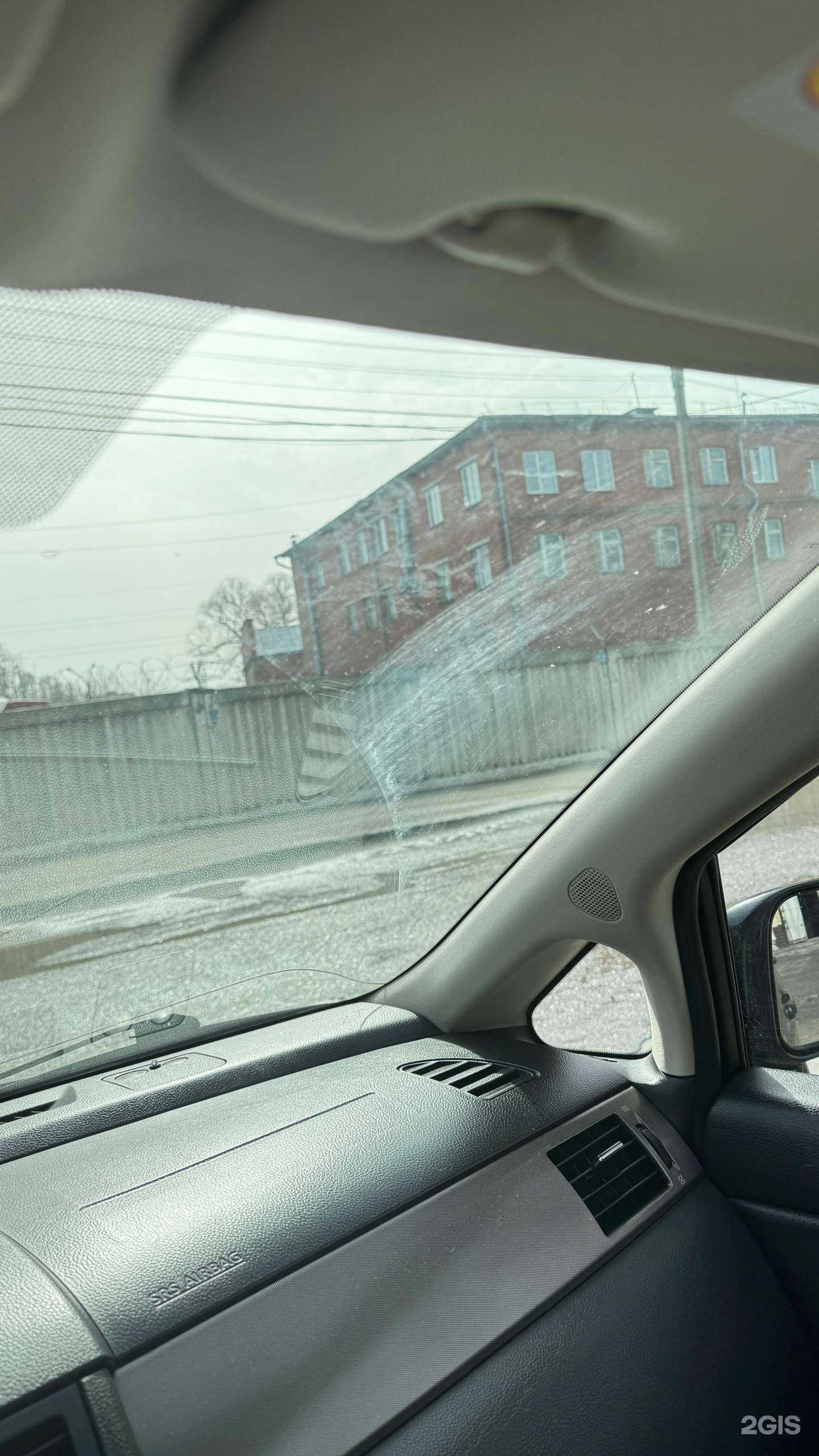 Отзывы на компанию Акварель в Томске c фото