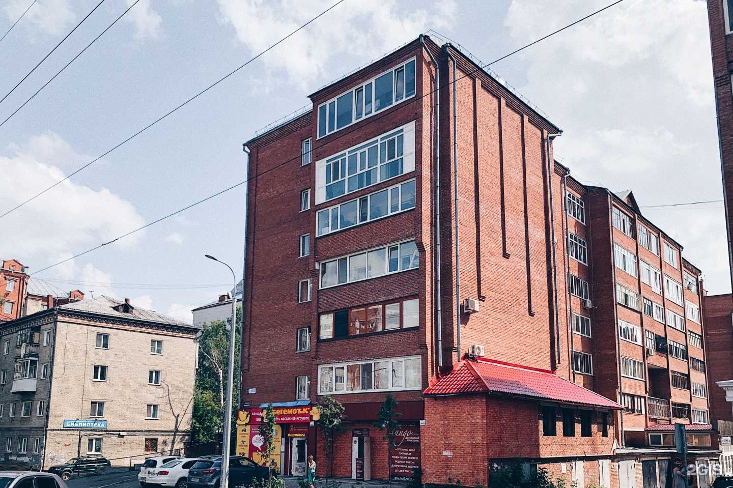 Отзывы на компанию Надежда в г. Томск c фото