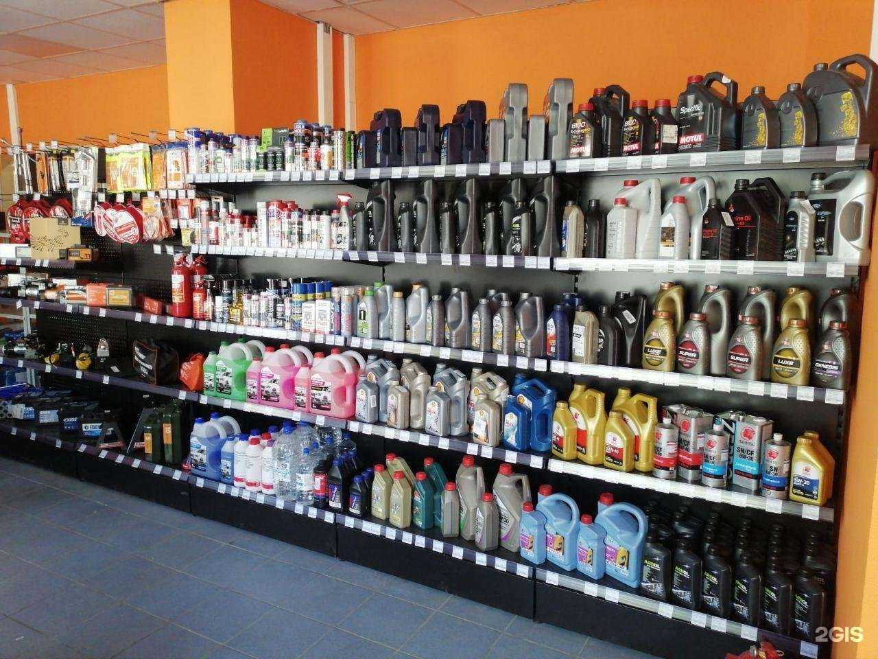 Отзывы на компанию Auto3N в Магнитогорске c фото