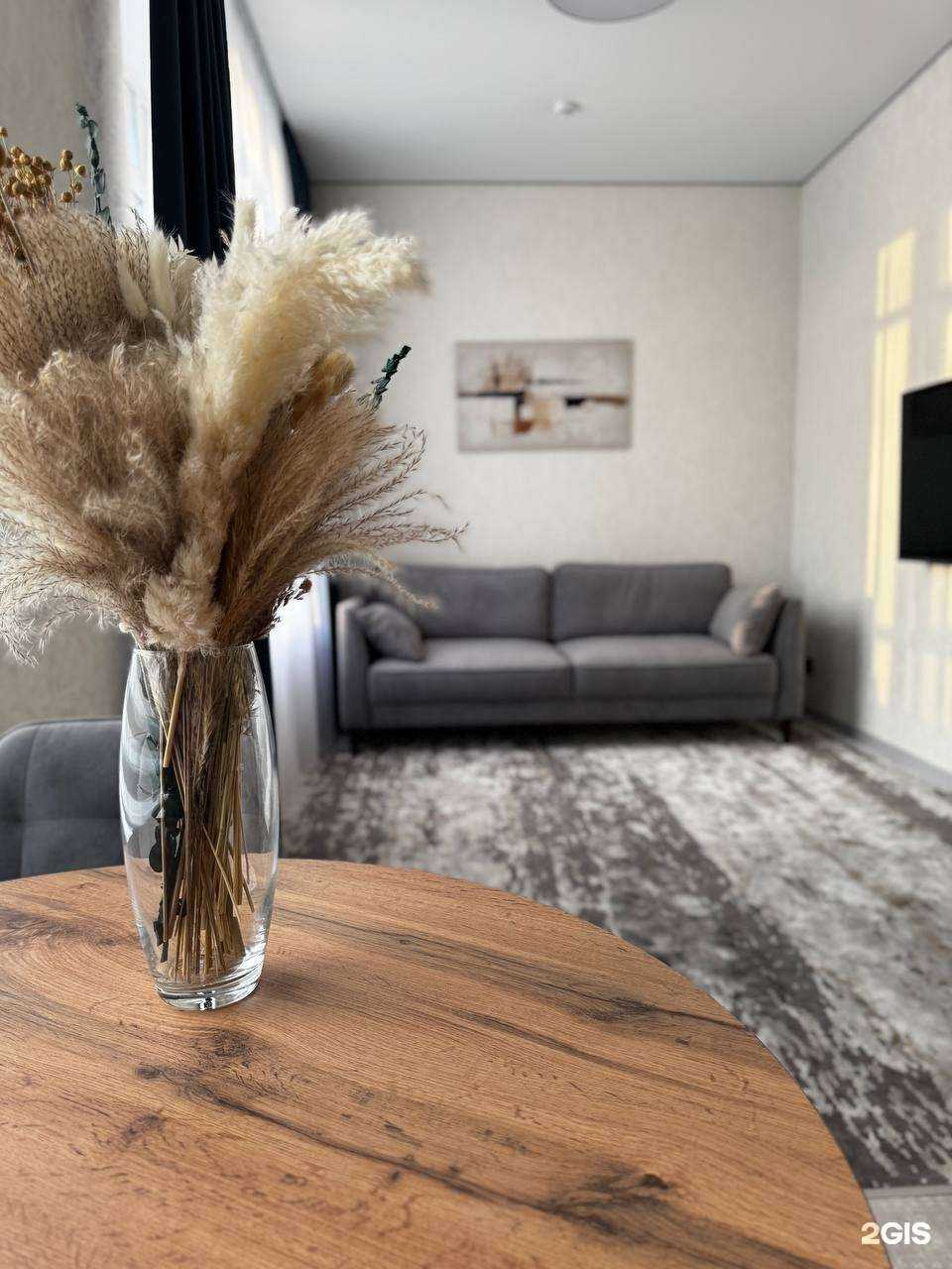 Отзывы на компанию Аура в г. Сызрань c фото