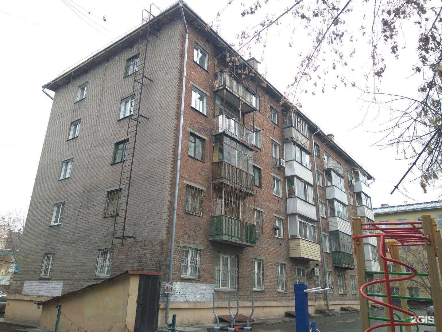 Отзывы на компанию От и до в Новосибирске c фото - фотография 2 из 2