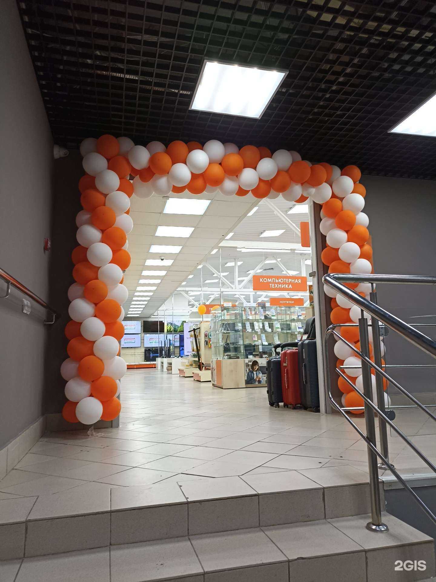 Отзывы на компанию Rbt.ru в Альметьевске c фото