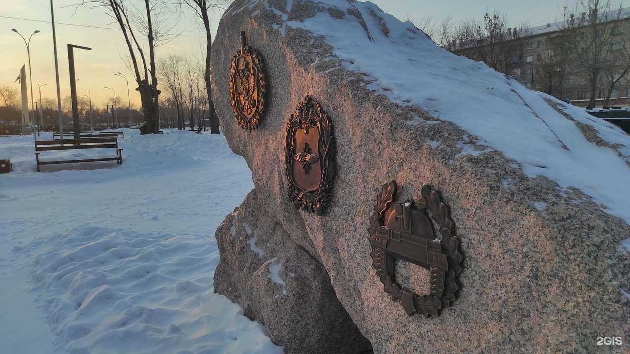 Отзывы на компанию Отдел информатиции в Магнитогорске c фото - фотография 2 из 2