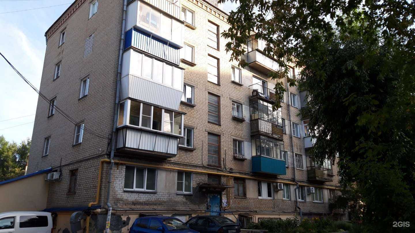 Отзывы на компанию Скандинавия в Челябинске c фото - фотография 2 из 2