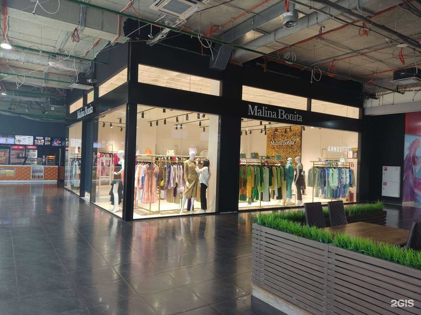 Отзывы на компанию Malina Bonita в Сочи c фото