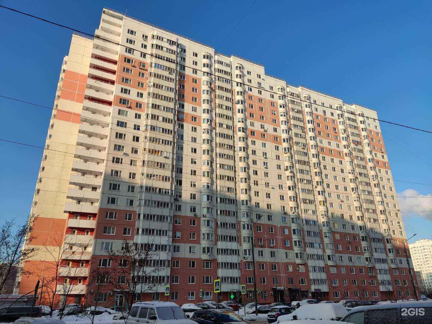 Отзывы на компанию Цветочный магазин в Балашихе c фото - фотография 2 из 2