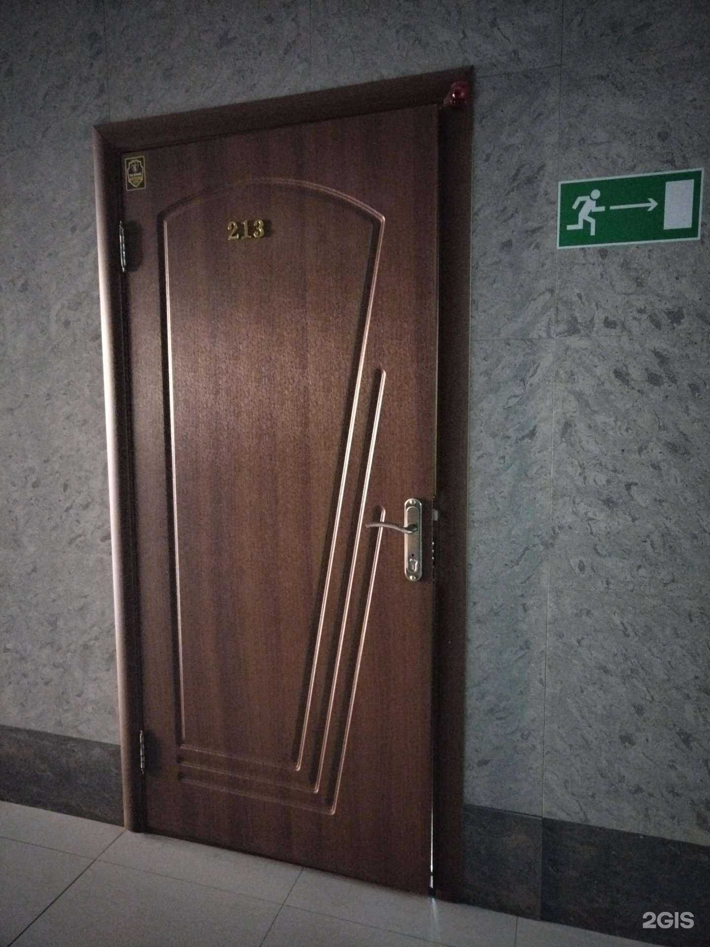 Отзывы на компанию Лори в г. Новосибирск c фото