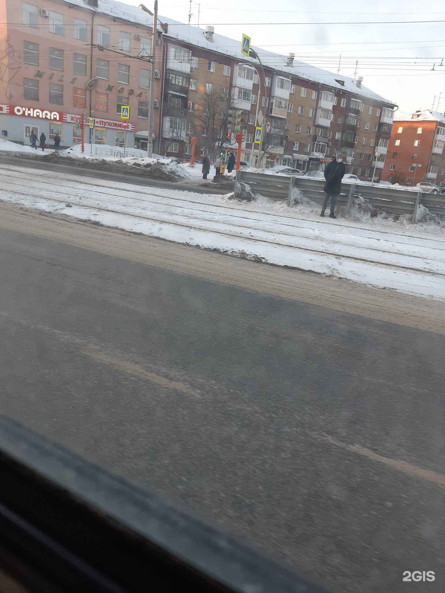 Отзывы на компанию Аптека Оптика Медтехника в Кемерове c фото - фотография 2 из 2