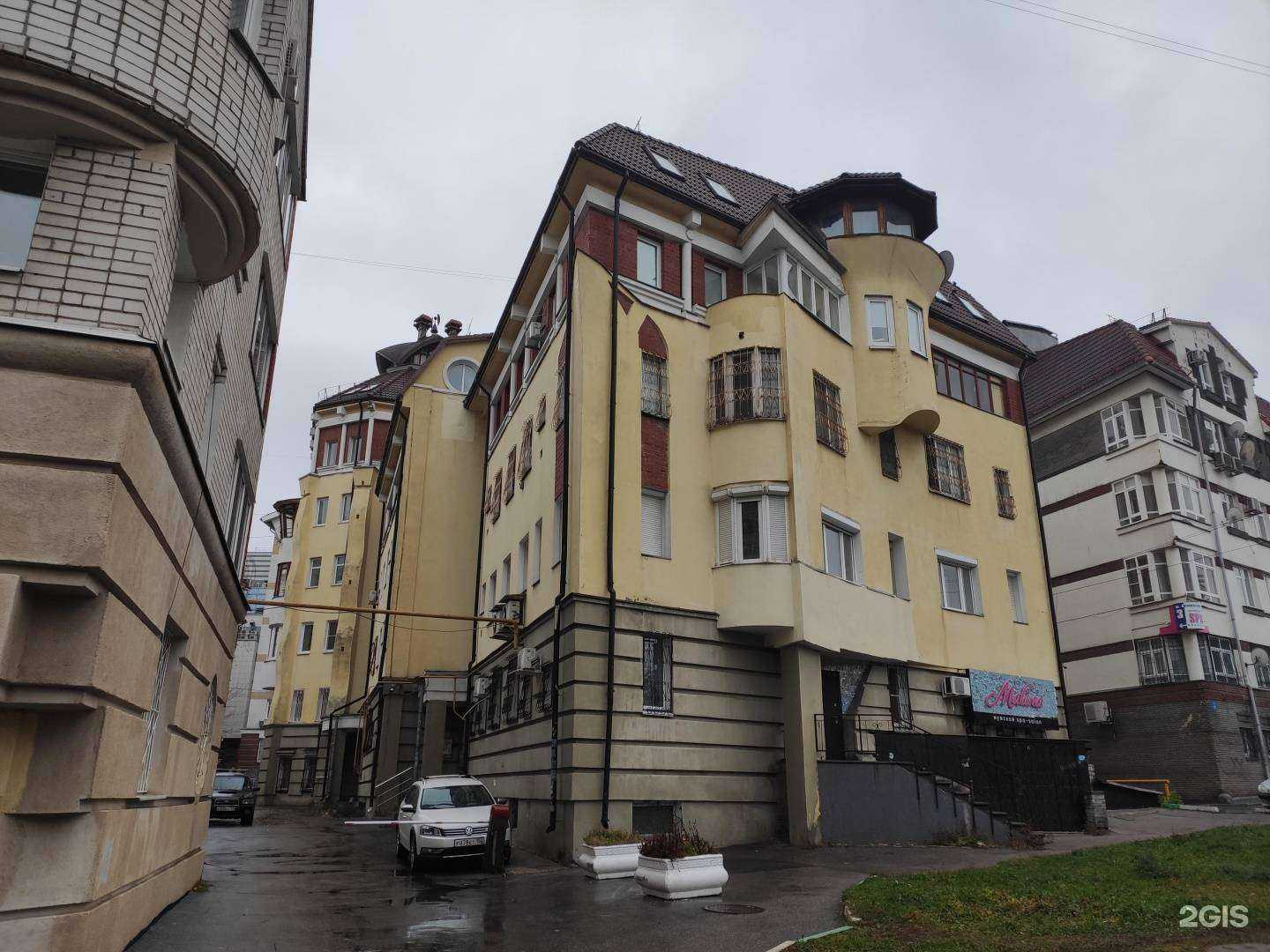 Отзывы на компанию Профессионалы в Нижнем Новгороде c фото - фотография 2 из 2