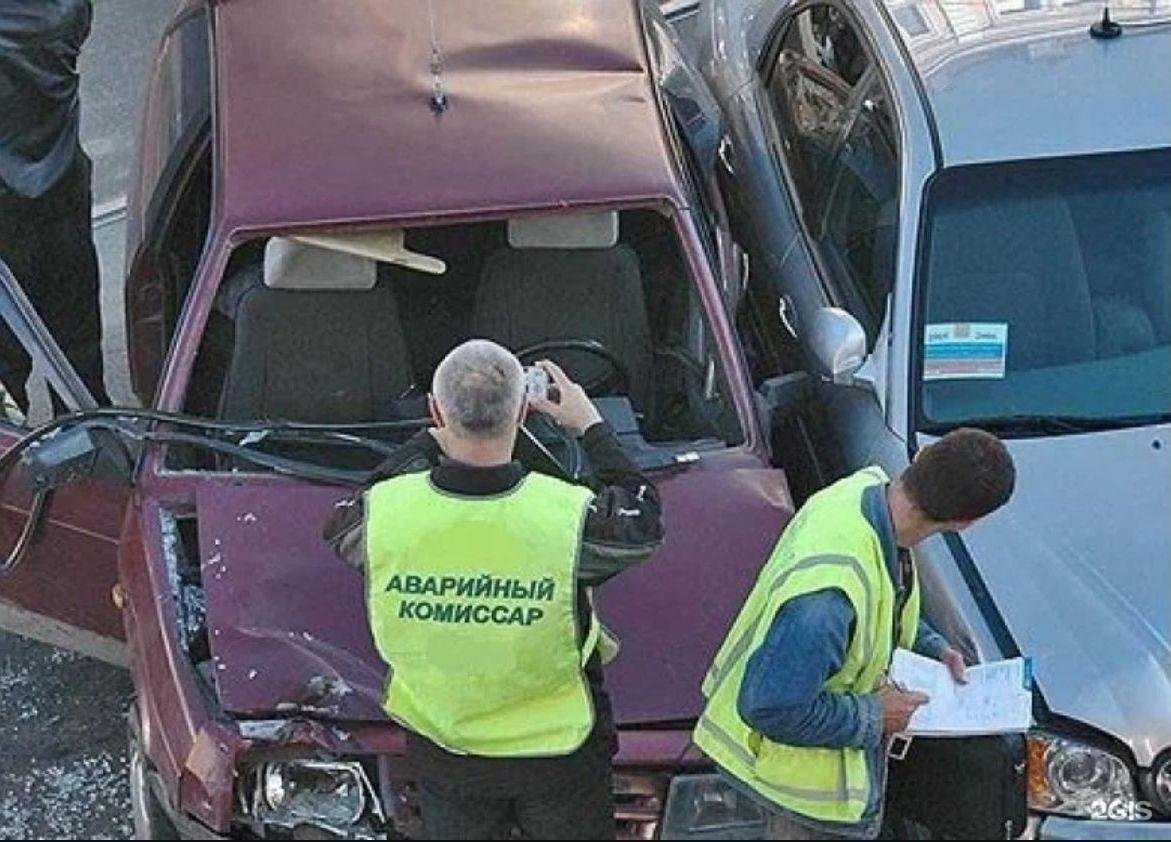 Отзывы на компанию Аварийный эксперт в г. Волгоград c фото