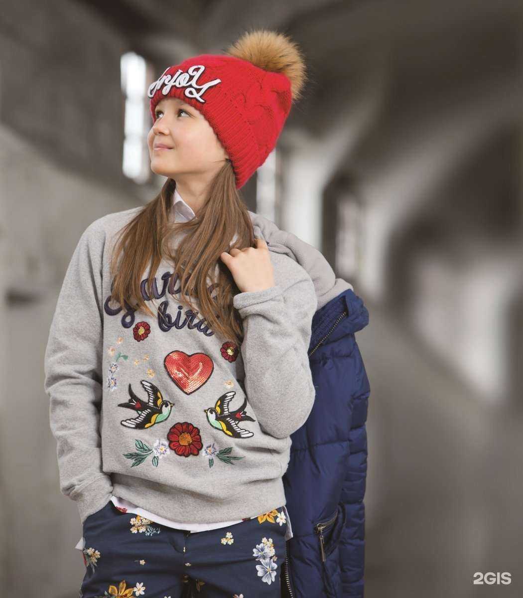 Отзывы на компанию Gulliver в г. Котельники c фото