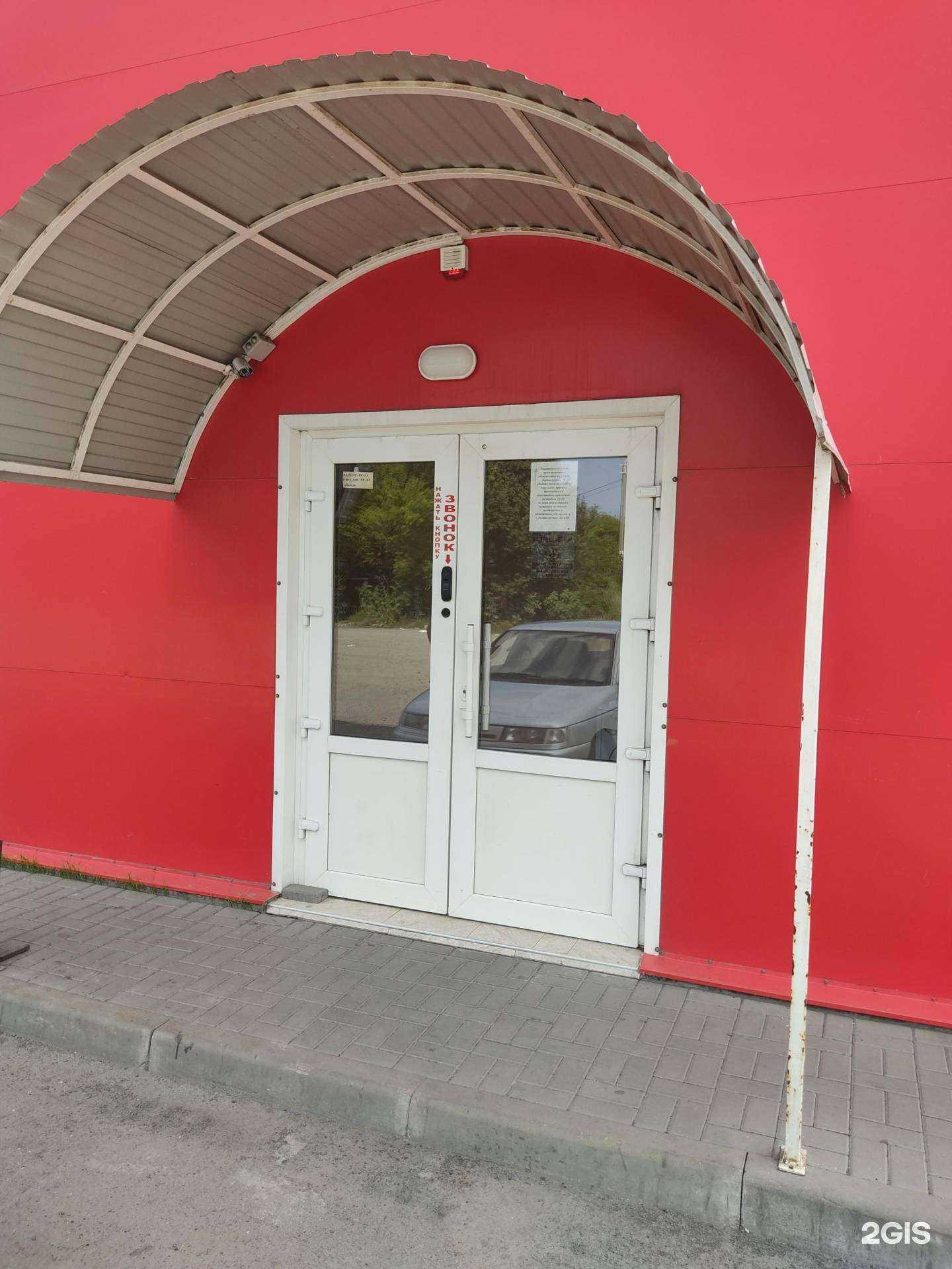 Отзывы на компанию Отель в г. Новошахтинск c фото