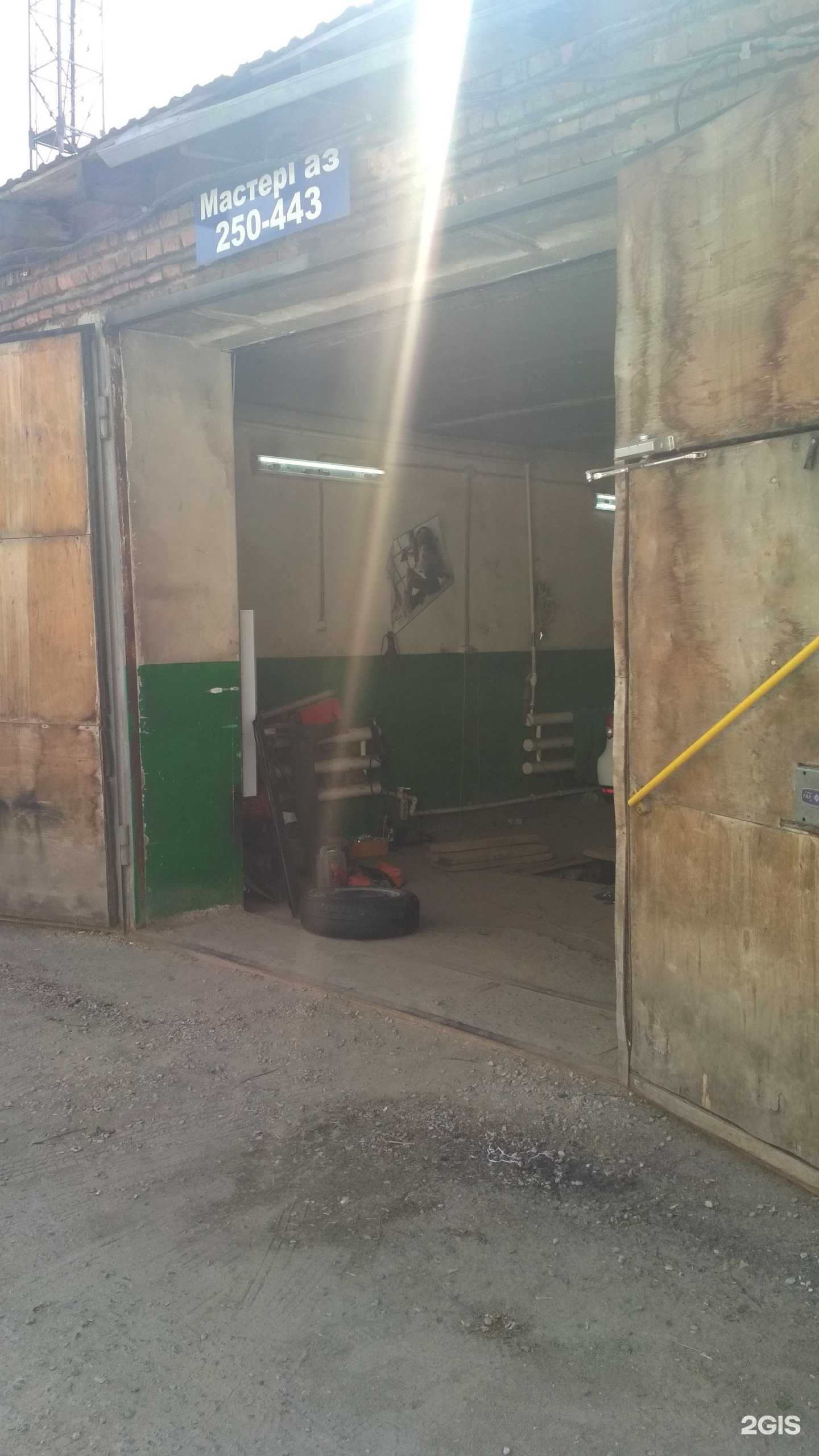 Отзывы на компанию МастерГаз в Барнауле c фото