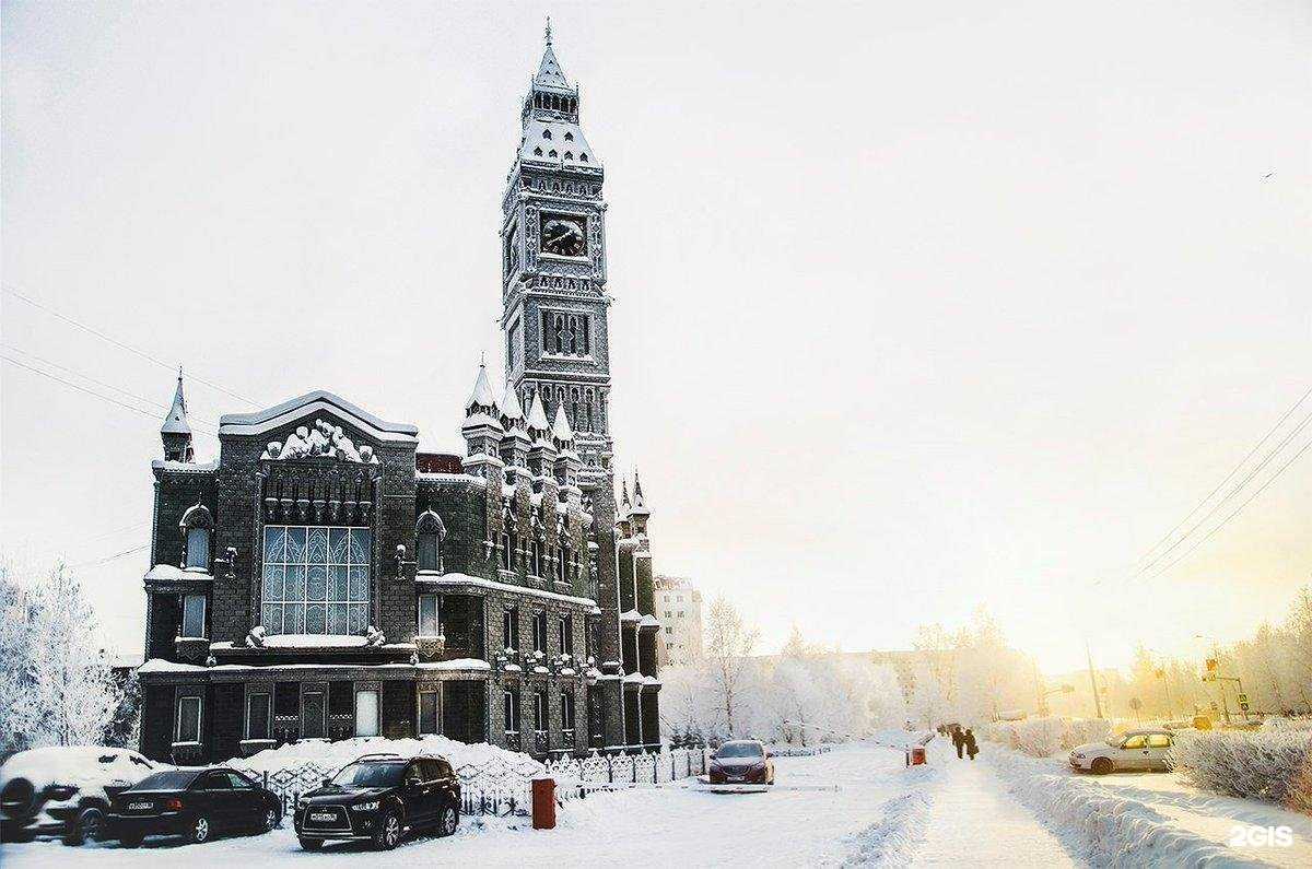 Отзывы на компанию Сургутская школа изучения иностранных языков в Сургуте c фото - фотография 2 из 2