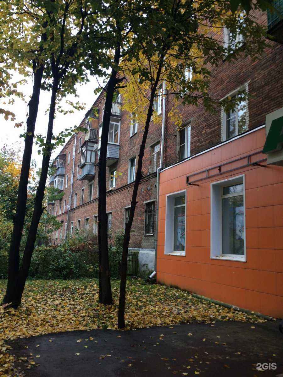 Отзывы на компанию Сыр да масло в Балашихе c фото - фотография 2 из 2