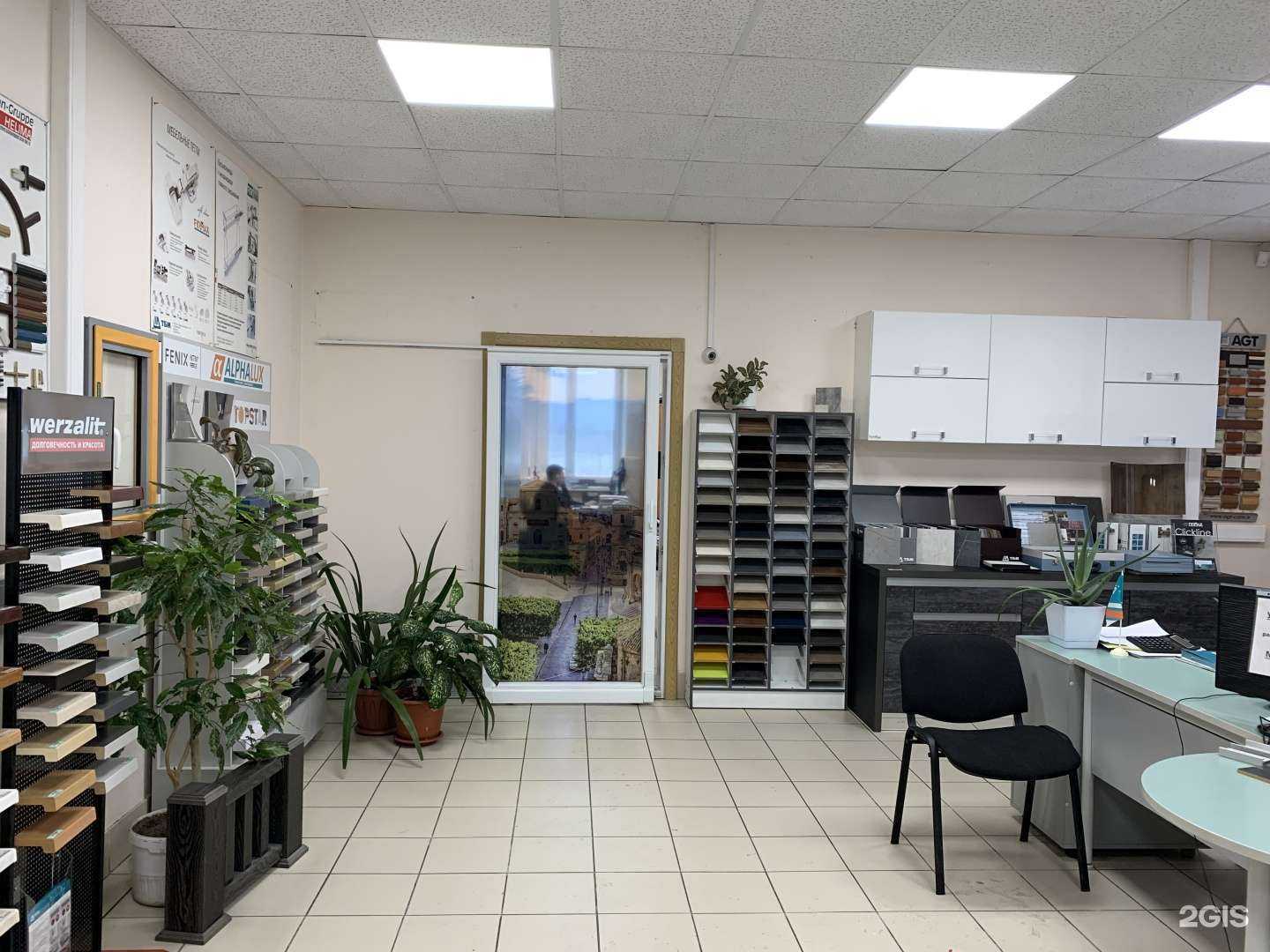 Отзывы на компанию ТБМ-Маркет в Омске c фото