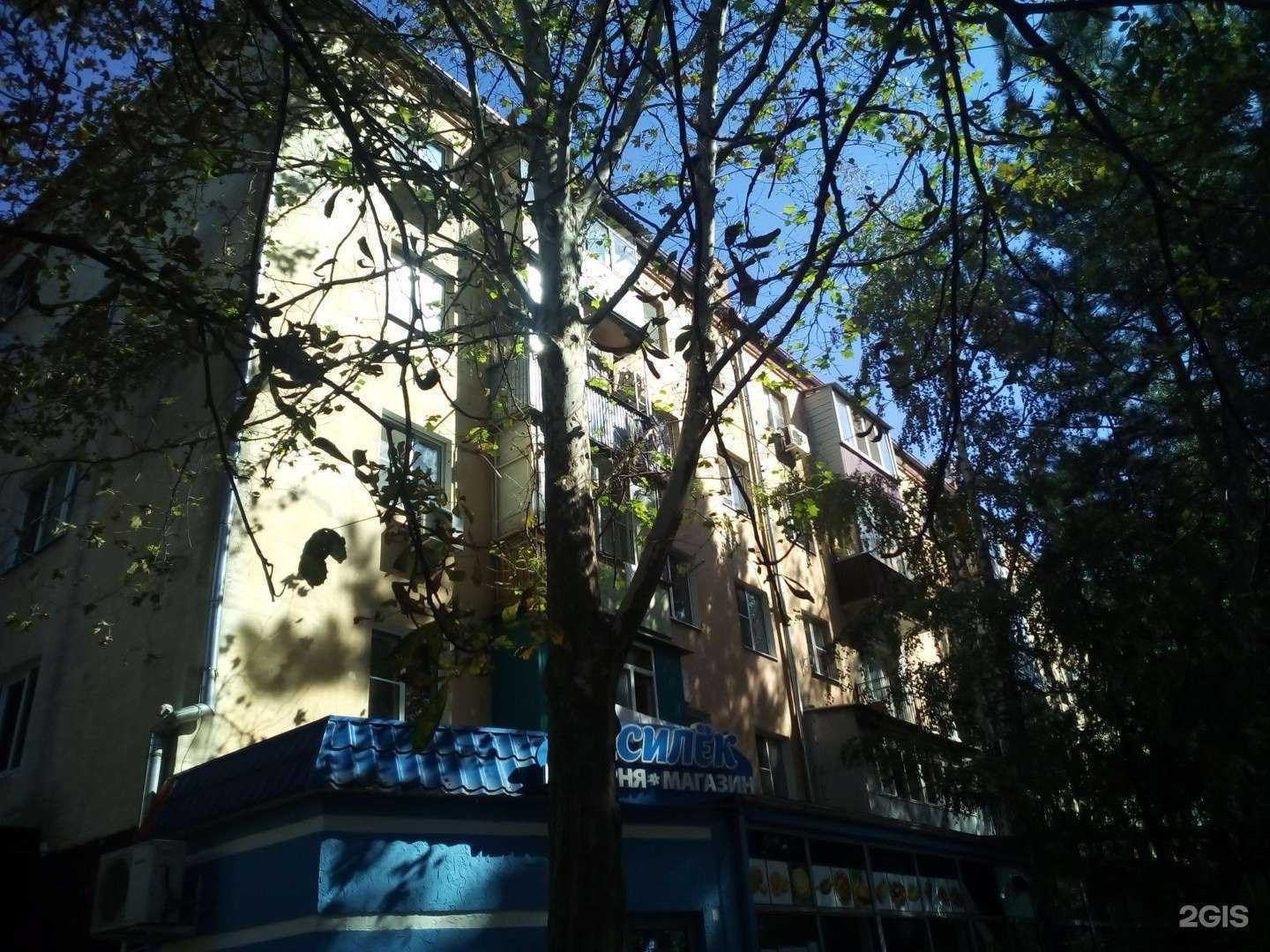 Отзывы на компанию Кружева в Краснодаре c фото - фотография 2 из 2