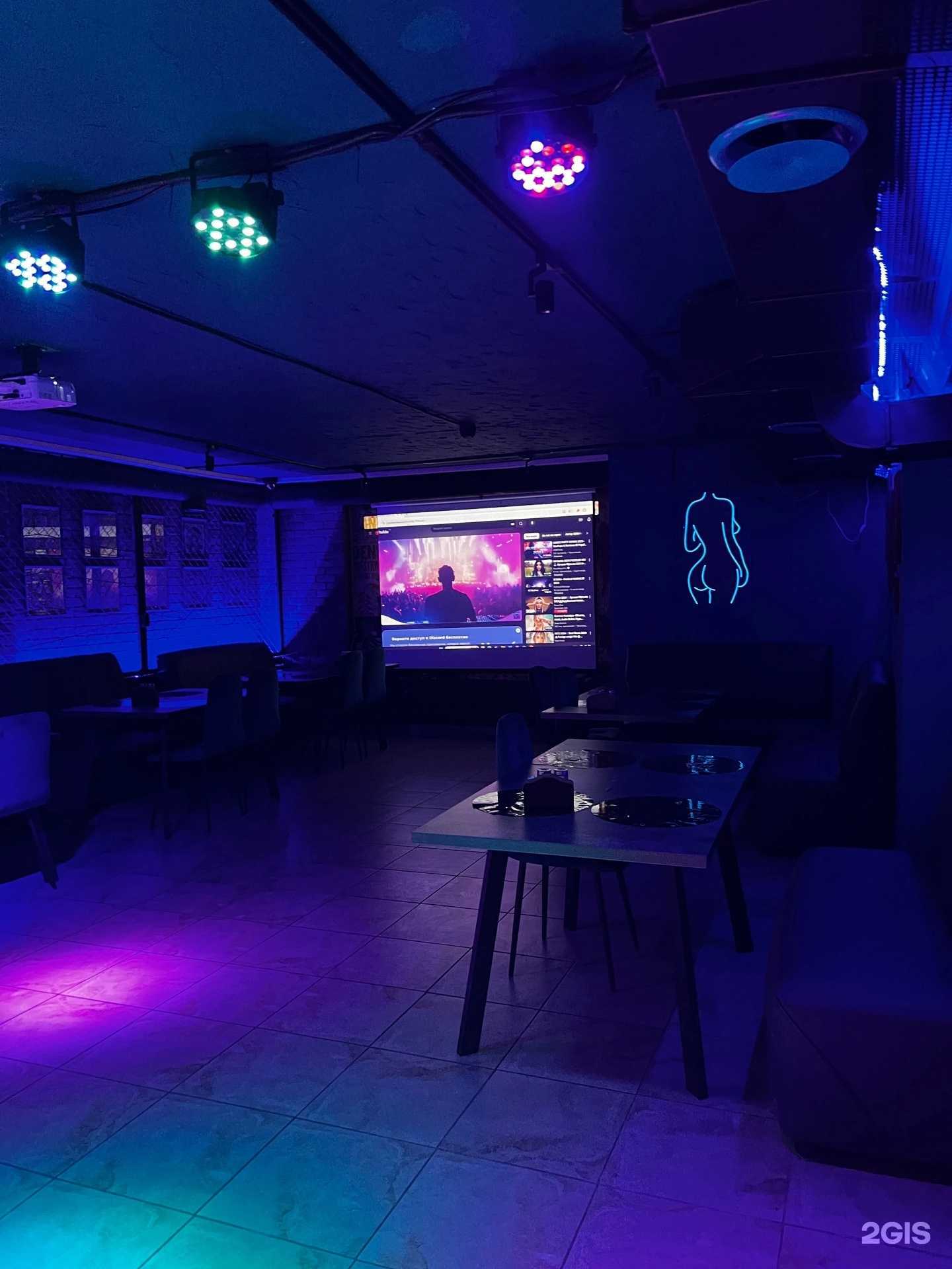 Отзывы на компанию Disco Bar в г. Нижний Тагил c фото