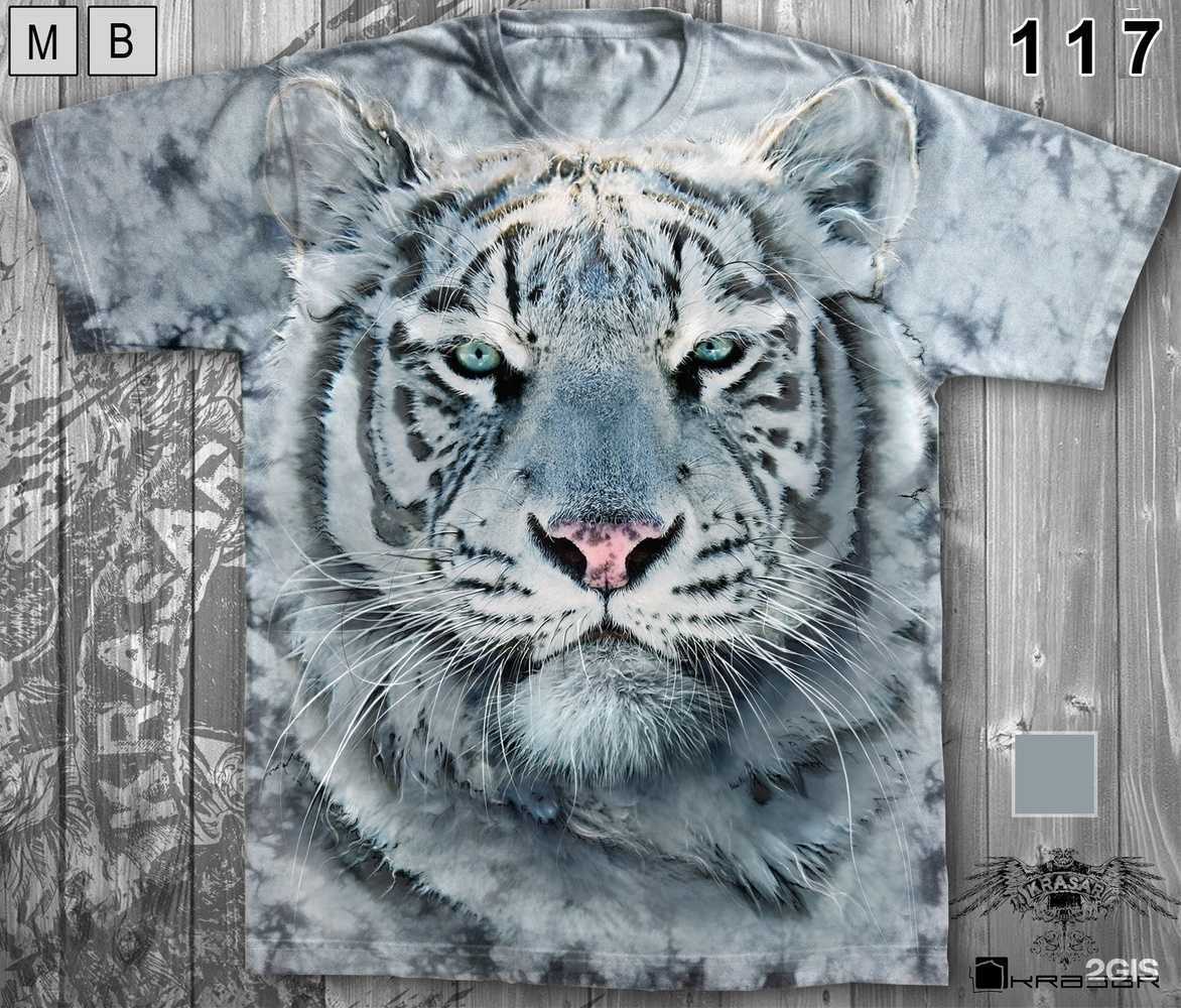 Отзывы на компанию Красар в Краснодаре c фото