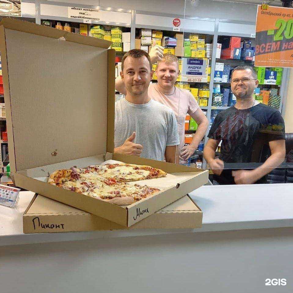 Отзывы на компанию АвтоСфера в г. Киров c фото