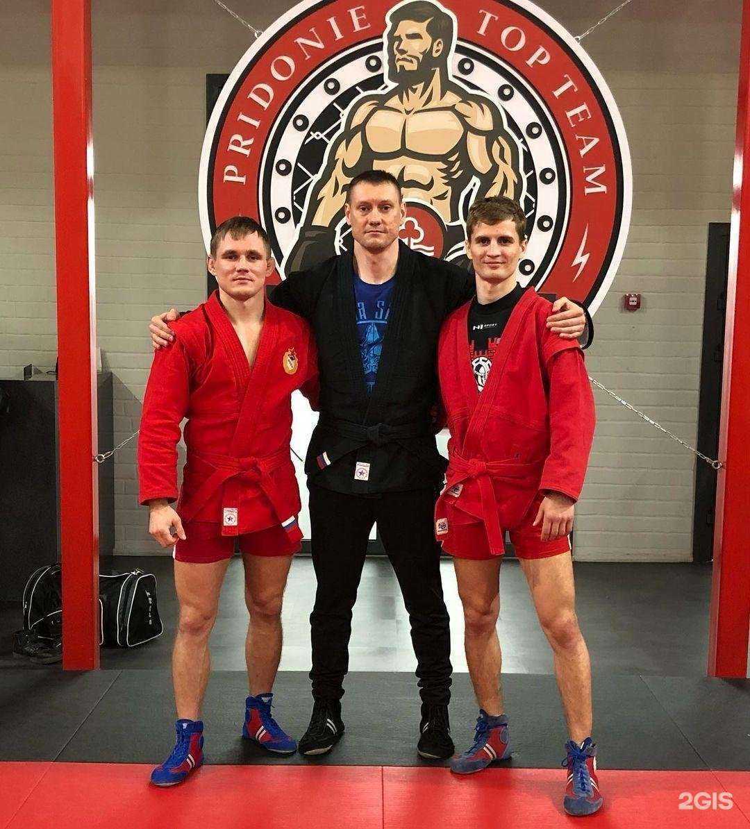 Отзывы на компанию Степановсамбо в Волгограде c фото