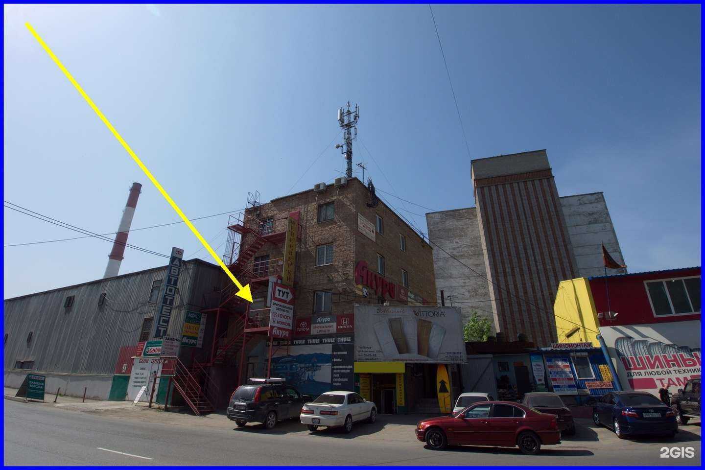 Отзывы на компанию Акура в Владивостоке c фото