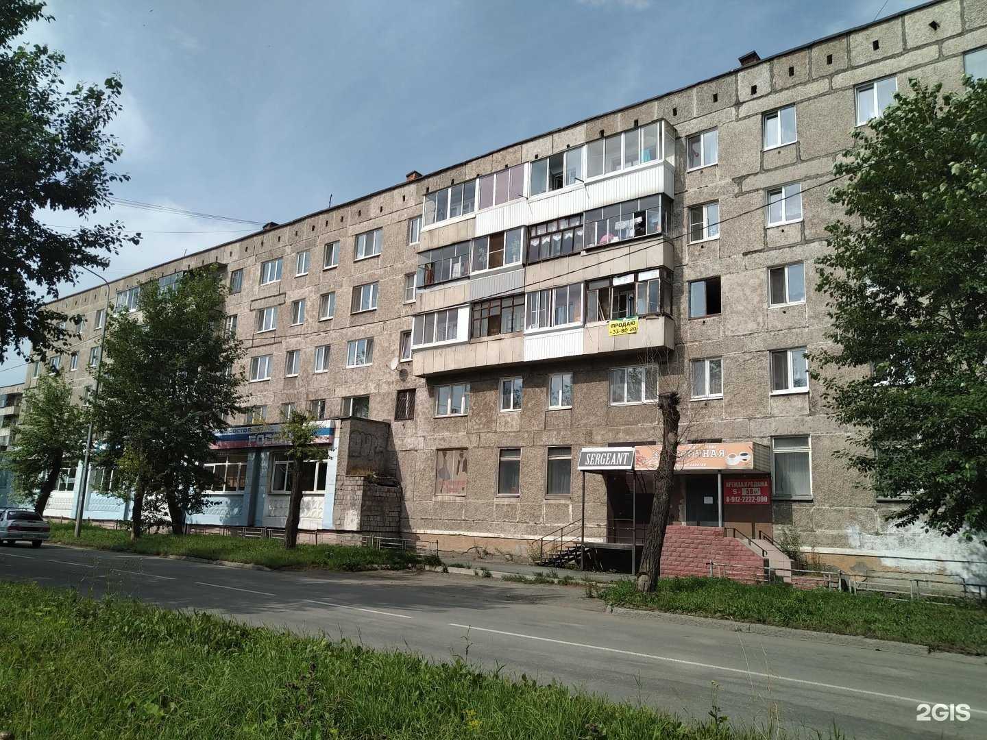 Отзывы на компанию Телемастер в г. Нижний Тагил c фото