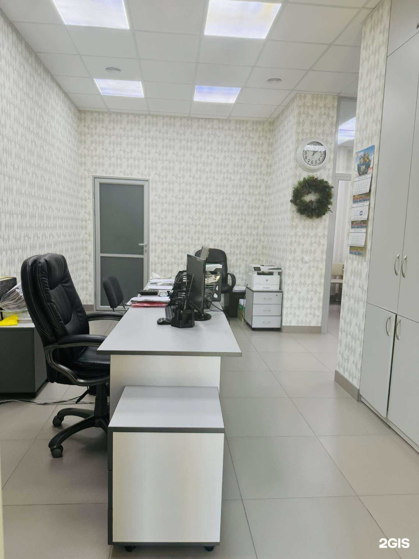 Отзывы на компанию Бухгалтер: проф в г. Южно-Сахалинск c фото