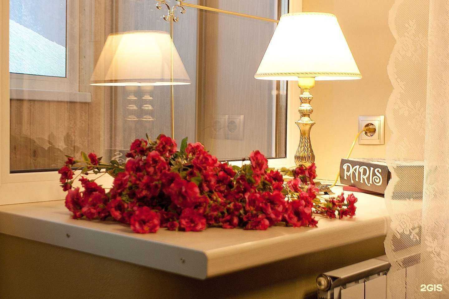 Отзывы на компанию Holiday House в г. Тольятти c фото