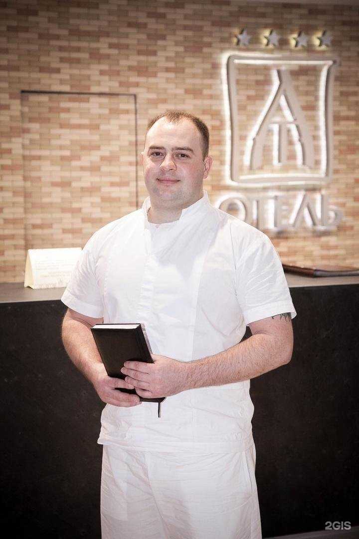 Отзывы на компанию Центр эстетики массажа в г. Кострома c фото