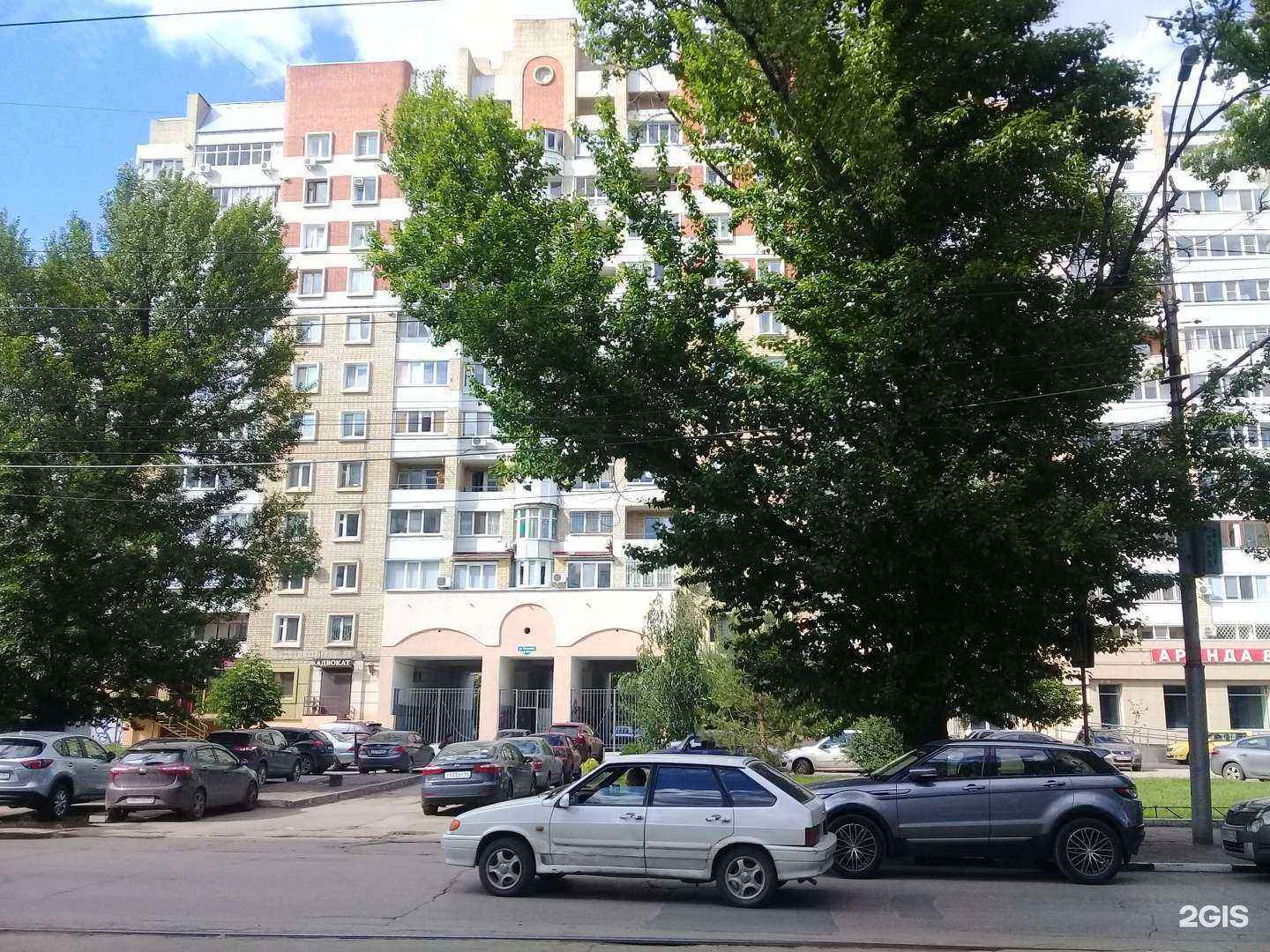 Отзывы на компанию Адвокатский кабинет Цыгановской Т.В. в Саратове c фото - фотография 2 из 2