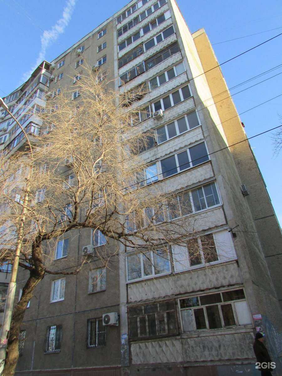 Отзывы на компанию Омега Трейд в Саратове c фото - фотография 2 из 2