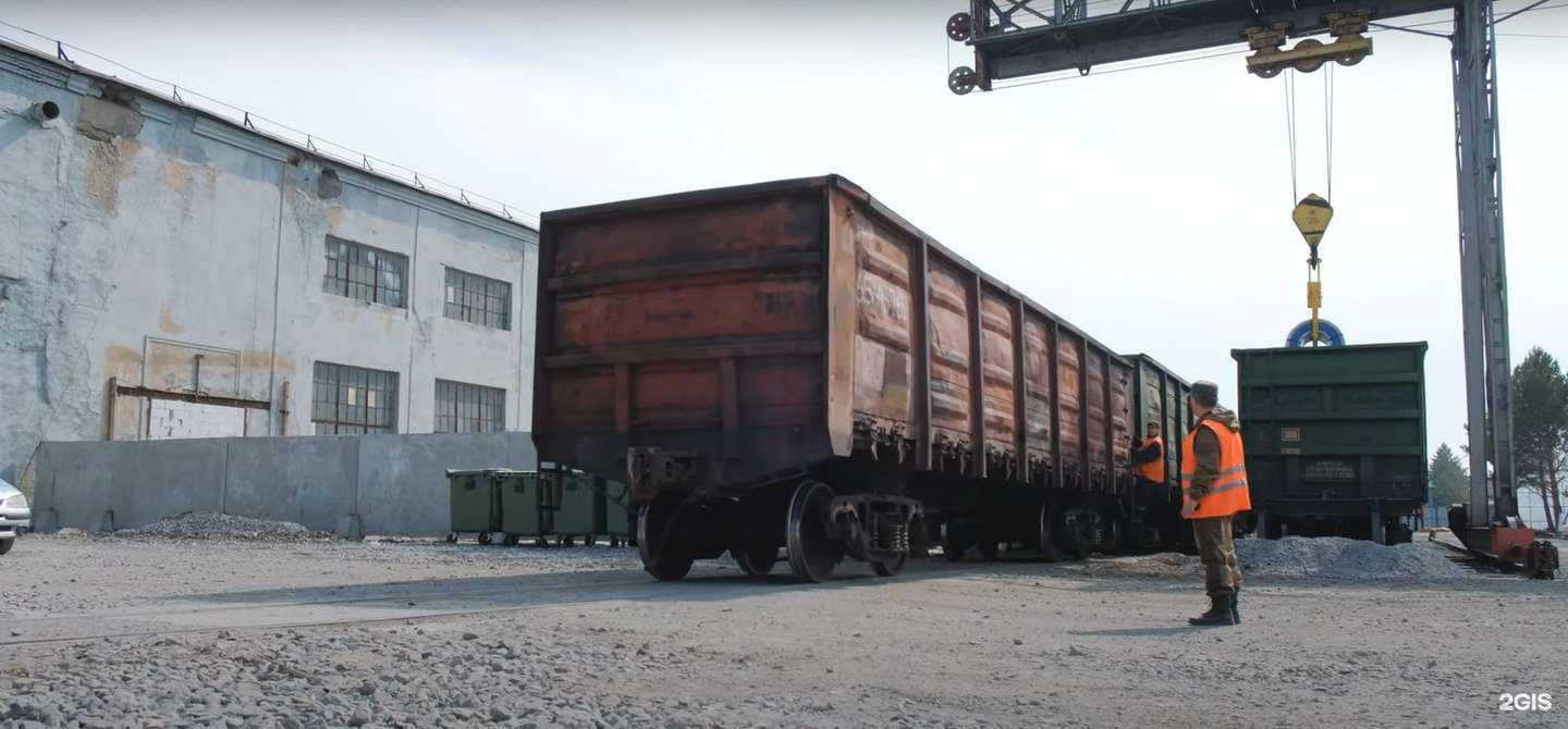 Отзывы на компанию Метаком в Новосибирске c фото