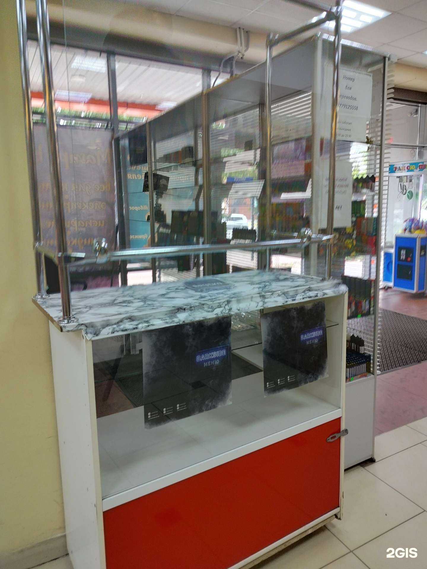 Отзывы на компанию Mampo bar в Балакове c фото