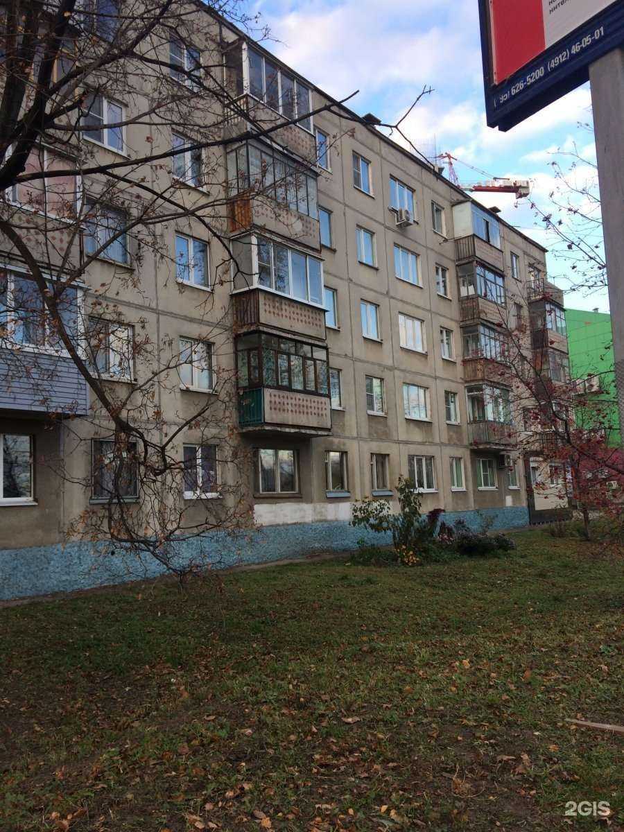 Отзывы на компанию Рязанский центр медиации и права в Рязани c фото - фотография 2 из 2