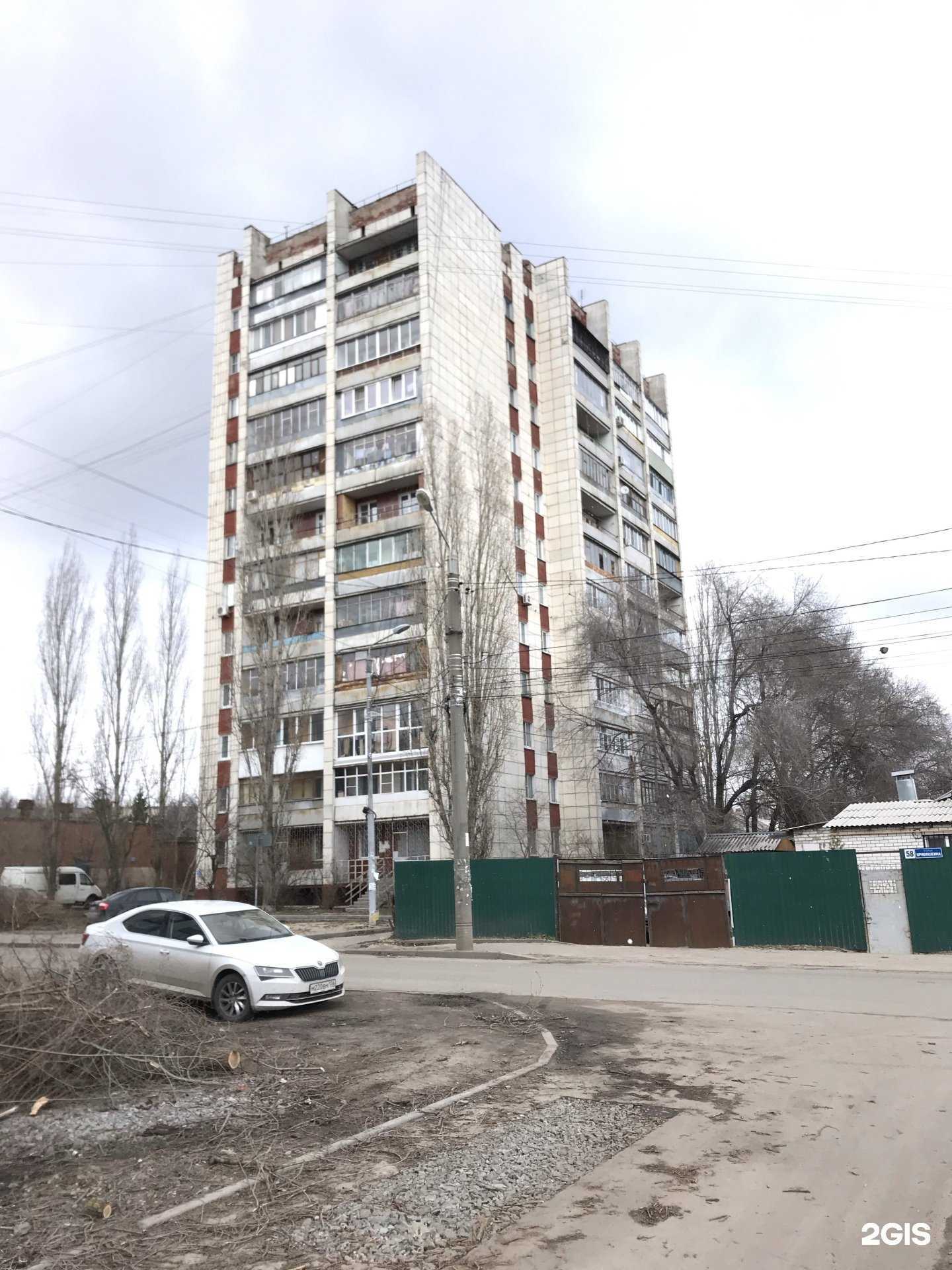 Отзывы на компанию Эврика в Воронеже c фото - фотография 2 из 2