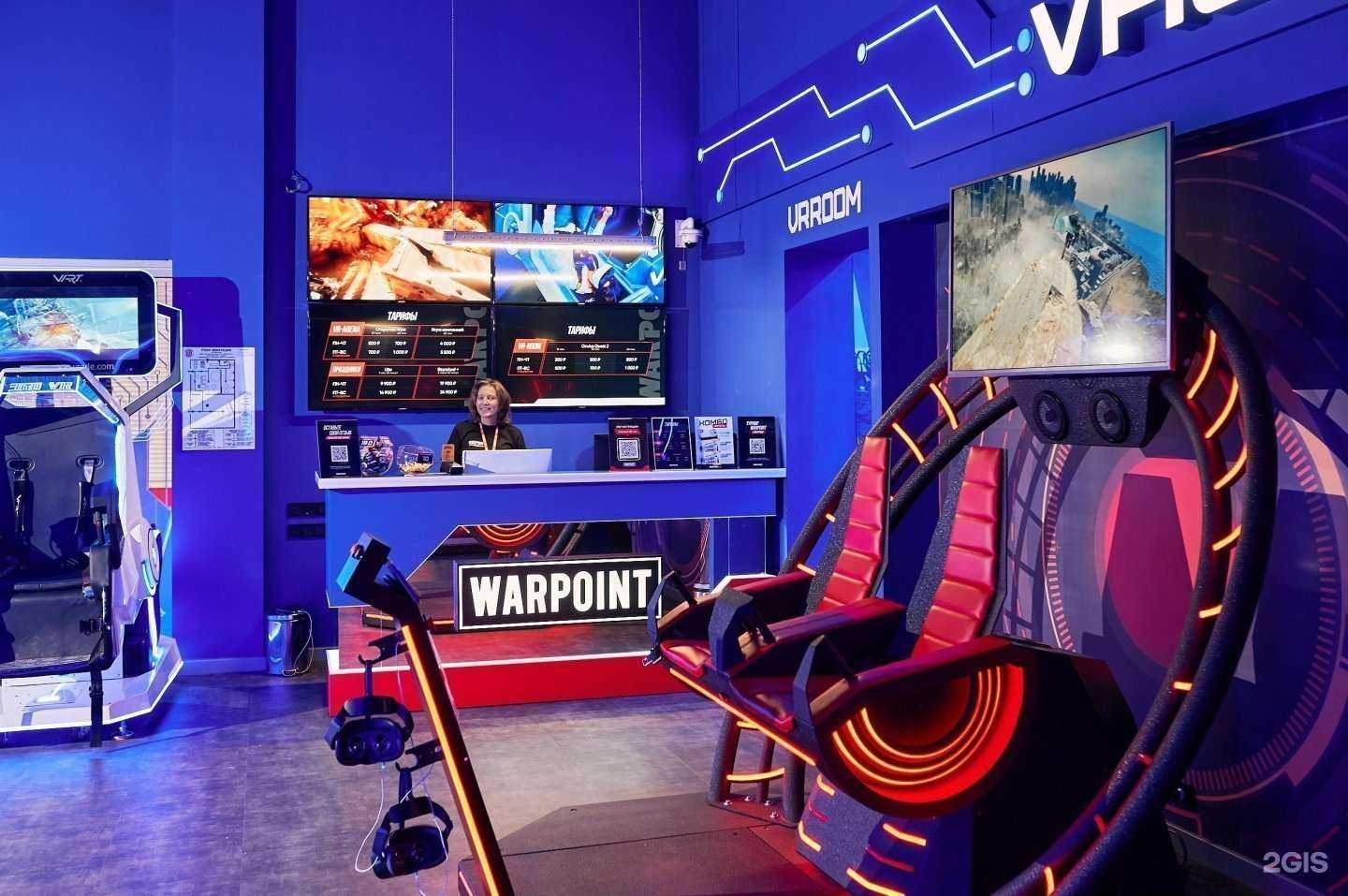 Отзывы на компанию Warpoint в Екатеринбурге c фото