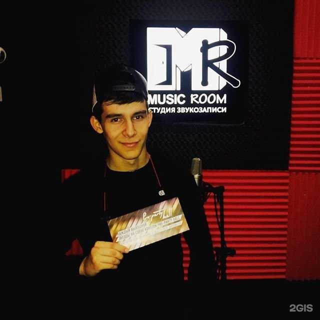 Отзывы на компанию Music room в Казани c фото
