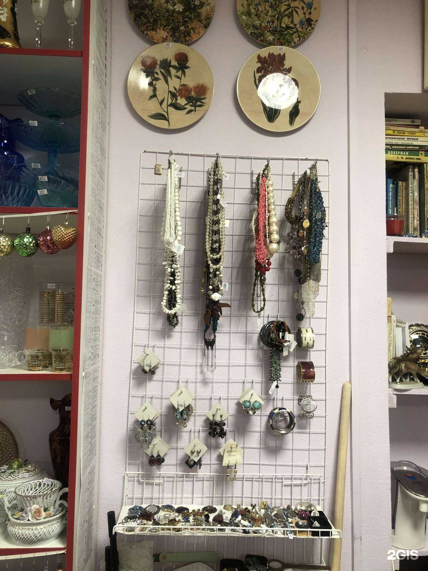 Отзывы на компанию Винтажный мир в г. Краснодар c фото