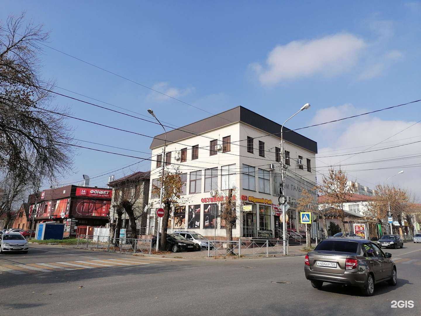 Отзывы на компанию White Rabbit в Ессентуках c фото - фотография 2 из 2